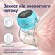 Беспроводной электрический молокоотсос LELIK&trade; Brisa, 3 режима, 12 уровней, фланцы 17/19/21/24 мм, USB Type-C 4014744 фото 8
