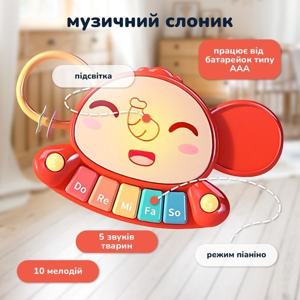 Многофункциональный ходунок-игровой центр 3в1, каталка для детей от 9 мес до 5 лет 4014348 фото
