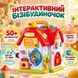 Дитячий інтерактивний бізібудиночок Bizi Land з музикою, світлом, кермом і замками, 50+ ігор, від 18 місяців, акумулятори у комплекті 4014904 фото 2