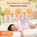 Портативний Bluetooth генератор білого шуму LELIK Dreamme Guard з нічником і таймером, молочний 4014454 фото 3