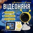 Відеоняня LELIK Mini Alien з великим HD-екраном, двостороннім зв&rsquo;язком, датчиком плачу, руху й температури, з нічним баченням 4014393 фото