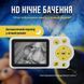 Відеоняня LELIK Mini Alien з великим HD-екраном, двостороннім зв&rsquo;язком, датчиком плачу, руху й температури, з нічним баченням 4014393 фото 4