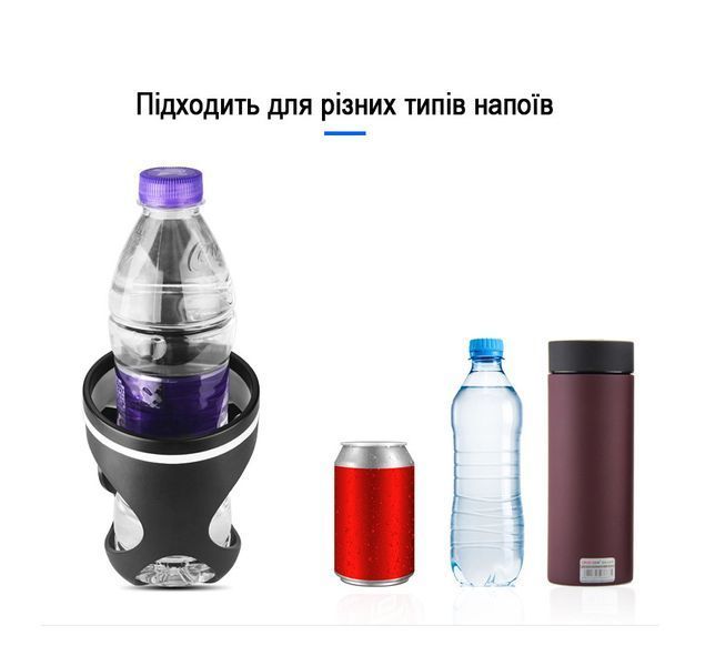 Подстаканник универсальный для коляски GoodMe Lelik&trade; 4018858-К фото