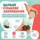 Портативний контейнер для дитячої суміші на 3 секції, розбірний дозатор для сухого харчування 4014690 фото 4