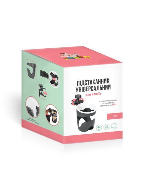 Подстаканник универсальный для коляски LUCID Lelik&trade; 4018933-К фото