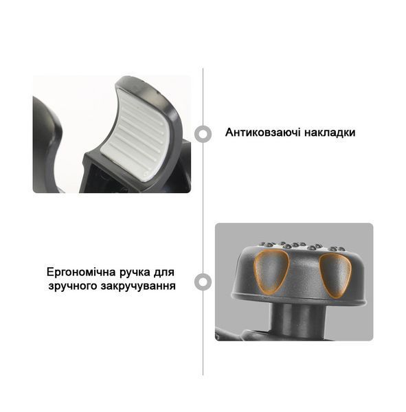 Подстаканник универсальный для коляски LUCID Lelik&trade; 4018933-К фото
