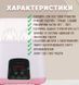 Підігрівач та стерилізатор Easy DUO Baby на 2 пляшечки TY-899, рожевий 4013846 фото 5