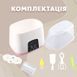 Підігрівач та стерилізатор Easy DUO Baby на 2 пляшечки TY-899, рожевий 4013846 фото 11