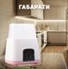 Підігрівач та стерилізатор Easy DUO Baby на 2 пляшечки TY-899, рожевий 4013846 фото 10