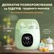 Підігрівач-стерилізатор для дитячих пляшечок LELIK&trade; VELLY 6в1, сенсорний, українське меню 4013624 фото 7