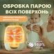 Підігрівач-стерилізатор для дитячих пляшечок LELIK&trade; VELLY 6в1, сенсорний, українське меню 4013624 фото 6