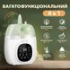 Підігрівач-стерилізатор для дитячих пляшечок LELIK&trade; VELLY 6в1, сенсорний, українське меню 4013624 фото 3