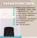 Підігрівач та стерилізатор з пультом керування Easy DUO Baby на 2 пляшечки TY-899, блакитний 4014003 фото 6