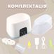 Підігрівач та стерилізатор з пультом керування Easy DUO Baby на 2 пляшечки TY-899, блакитний 4014003 фото 11