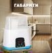 Підігрівач та стерилізатор з пультом керування Easy DUO Baby на 2 пляшечки TY-899, блакитний 4014003 фото 10