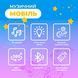 Мобиль детский на кроватку аккумуляторный с проектором NeoBaby, музыкальная детская карусель 3 в 1 для кроватки, розовый 4013549 фото 4