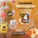 Музичний мобіль на ліжечко акумуляторний із проекцією веселих тварин Sleepy Pingvi нічник, проектор і мобіль із пультом, бежевий 4014263 фото 3