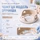 Дитяча накладка на унітаз з м&rsquo;яким EVA-сидінням, спинкою, ручками та захисним бортиком, бежевий 4014850 фото 10