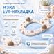 Дитяча накладка на унітаз з м&rsquo;яким EVA-сидінням, спинкою, ручками та захисним бортиком, бежевий 4014850 фото 8