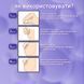 Силіконові накладки LELIK&trade; Breast Care для комфорту під час грудного вигодовування, з кейсом 4014409 фото 6
