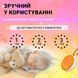 Генератор білого шуму з проектором-нічником Harmony Light, підвісний проектор зоряного неба, помаранчевий 4013693 фото 4
