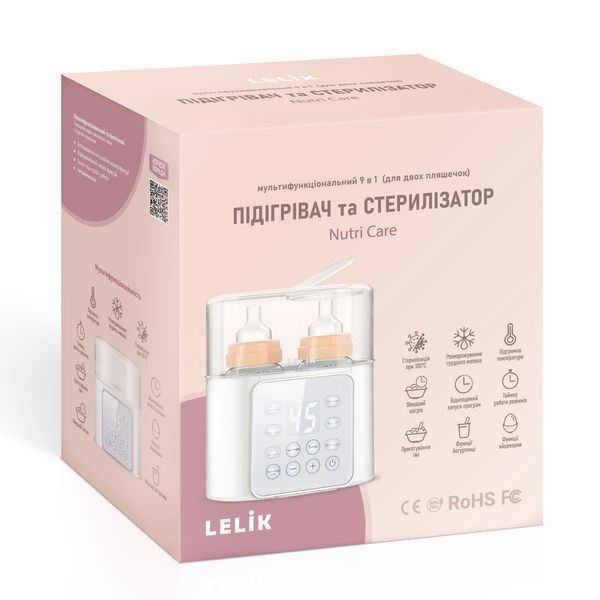 Многофункциональный подогреватель и стерилизатор детских бутылочек LELIK&trade; Nutri Care 9in1, белый 4014201 фото