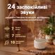 Нічник з білим шумом LELIK Orion Bluetooth колонка для сну, 24 звуки, 7 кольорів, акумулятор 2000 мАг 4014805 фото 3