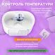 Многофункциональный подогреватель и стерилизатор детских бутылочек LELIK&trade; Nutri Care 9in1, белый 4014201 фото 8