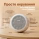 Нічник з білим шумом LELIK Orion Bluetooth колонка для сну, 24 звуки, 7 кольорів, акумулятор 2000 мАг 4014805 фото 10