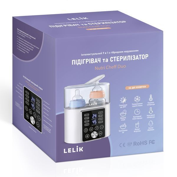Стерилізатор та підігрівач LELIK&trade; Nutri Cheff Duo 9in1 для дитячих пляшечок, білий 4014195 фото