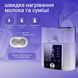 Стерилізатор та підігрівач LELIK&trade; Nutri Cheff Duo 9in1 для дитячих пляшечок, білий 4014195 фото 3