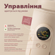 Портативний акумуляторний підігрівач для дитячих пляшечок LELIK Tenso 10000 mAh з дисплеєм та USB Type-C 4014645 фото 9