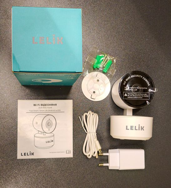 Відеоняня LELIK&trade; Baby Guard Wi-Fi камера 3MP FHD з кутом огляду 355&deg; і нічним баченням, білий 4014386 фото