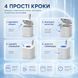 Портативный ультрафиолетовый стерилизатор для сосок и пустышек LELIK&trade; Sania UVC, 2 UVC LED, 3 мин, 400 мАч 4014867 фото 6
