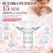 Вставка Lactea Fit 15 мм для молокоотсоса под сменный фланец 24 мм, редуктор для соска 11&ndash;12 мм 4014768 фото 2